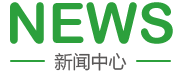 男人艹美女大b视频网站